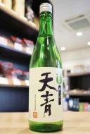 天青　朝しぼり　純米吟醸　直汲み　生原酒　720ml(緑玉)