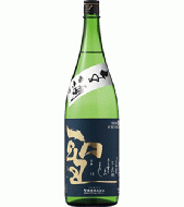 【3/16入荷】聖(ひじり)　山田錦50　純米吟醸　生酒　720ml