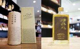 「百年の孤独」「栃栗毛　MIZUNARA」　厳選飲み比べセット　720ml×2本