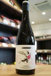 フリサック　ラブルネット ティント23　赤 750ml