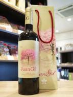 フアン・ヒル　クアトロ・メセス サクラ・ラベル24　赤 750ml　≪オリジナル紙袋付き≫