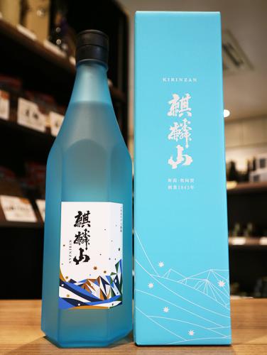 麒麟山　ながれぼし　純米大吟醸　720ml | 矢島酒店