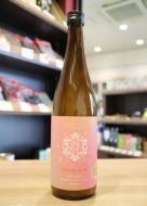 ゆきの美人　純米吟醸　愛山麹　スパークリング春　720ml