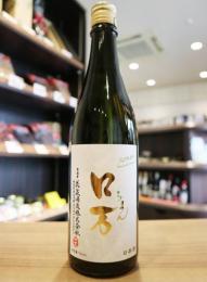【3/8入荷】ロ万　純米大吟醸　生原酒　鑑評会出品予定酒　720ml