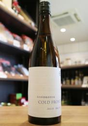 笑四季　貴醸酒特別篇　COLD FRONT　2023-24　720ml