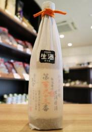 雪の茅舎　製造番号酒　35%　純米大吟醸　生酒　720ml(オレンジ)