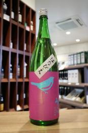 庭のうぐいす　純米大吟醸　はなびえ　720ml