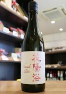 花陽浴　THE PREMIUM　純米大吟醸　雄町40　生原酒　720ml