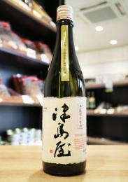 津島屋　純米大吟醸　窮めの山田錦　無濾過生原酒　720ml　