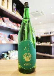 まんさくの花　巡米酒シリーズ70　亀の尾　1800ml