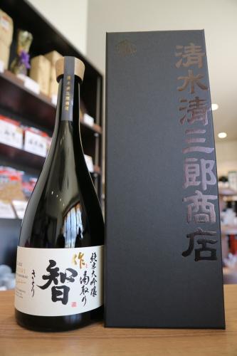 作　智(さとり)　純米大吟醸　滴取り　750ml | 矢島酒店