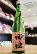 田酒　純米吟醸　百四拾　桜ラベル　720ml