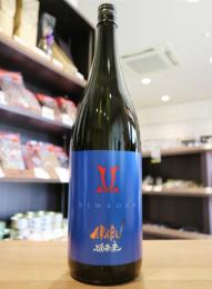 【8/3入荷】赤武　AKABU　純米吟醸　酒未来　火入　720ml