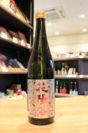 花陽浴　純米大吟醸　雄町48　生原酒　720ml