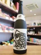 【3/20入荷】蓬莱泉　吟　純米大吟醸　生酒　1800ml【箱なし】