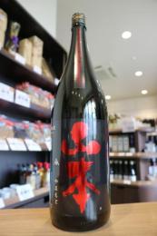 山本　ストロベリーレッド　純米吟醸　生原酒　1800ml