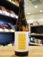 山三　純米吟醸　山田錦　五割　無濾過生原酒　720ml(黄)