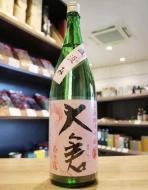 大倉　山廃　純米吟醸　奈々露55%　直汲み　無濾過生原酒　1800ml