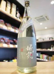 黒松仙醸　純米吟醸　城花　無濾過生原酒　1800ml(グレー)
