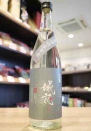黒松仙醸　純米吟醸　城花　無濾過生原酒　720ml(グレー)