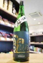 聖(ひじり)　山田錦50　純米吟醸　生酒　1800ml