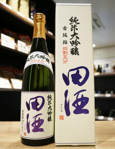 田酒　純米大吟醸　磨き四割五分　古城錦　720ml | 矢島酒店