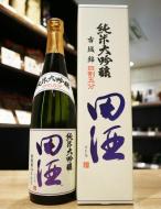 田酒　純米大吟醸　磨き四割五分　古城錦　720ml