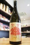 赤武　AKABU　純米大吟醸40　【火入れ】　1800ml