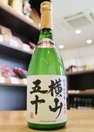 横山五十　新酒　white　純米大吟醸　うすにごり生　720ml(白)