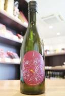吉田蔵u　百万石乃白　貴醸酒　2023BY　720ml