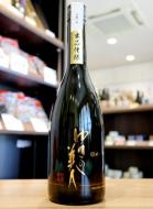 ゆきの美人　純米大吟醸　出品仕様　火入れ　720ml