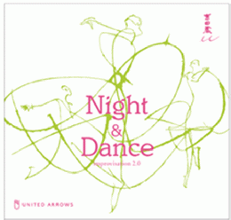 【4/17入荷】吉田蔵u 　Night & Dance　improvisation2.0 for UNITED ARROWS　720ml
