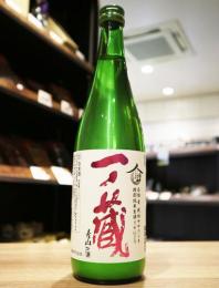 一ノ蔵　特別純米生酒　うすにごり　720ml