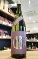 賀茂金秀　桜吹雪　大吟醸　出品仕込　1800ml(紫)　　≪9年連続全国新酒鑑評会「金賞」≫