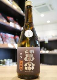 山形正宗　純米吟醸　酒未来　【生酒】　720ml