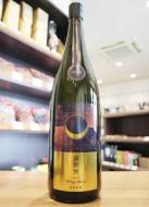 寒菊　壽限無(じゅげむ)50　Hazy Moon　おりがらみ無濾過生原酒　1800ml