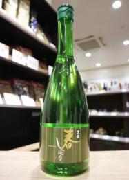 黒龍　春しぼり　吟醸原酒　300ml