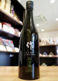 作　純米吟醸　山田錦　750ml