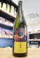 寒菊　壽限無(じゅげむ)50　Hazy Moon　おりがらみ無濾過生原酒　1800ml
