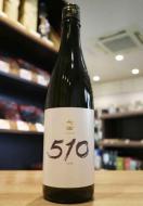 七田　510(ゴトウ)　720ml