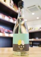 光栄菊　若草ランデブー　火入　720ml　≪新商品≫