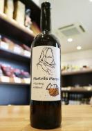 ヴィノ・マルトヴィレ　ムツヴァネ・カフリ22　オレンジ 750ml