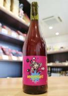 トゥティ・フルッティ・アナナス　マグラナ22　ロゼ 750ml(紫)