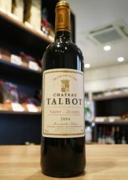 シャトー・タルボ04　赤 750ml