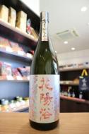 花陽浴　純米吟醸　THE MATCH55　おりがらみ生　1800ml
