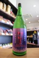 羽根屋　純米吟醸　かすみざけ　1800ml
