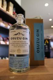 尾鈴山蒸留所　OSUZU GIN　700ml(水色)