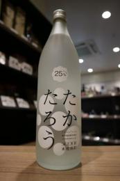 たかたろう　黒糖　減圧蒸留　25度　900ml