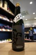 群馬県の日本酒・地酒 | 日本酒・地酒 自然派ワイン 本格焼酎