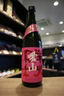 栄光冨士　愛山　EXOTIC HEAVEN 　純米大吟醸　無濾過生原酒　720ml(ピンク)